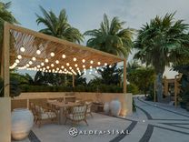 Aldea Sisal - Miniatura 14